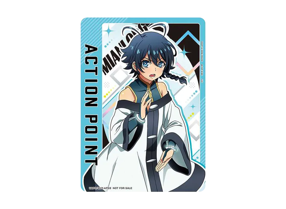 アクションポイントカード (ミェンロン) [UAPR-SHY-AP03](プロモーションカード「TVアニメ SHY Blu-ray特装限定版 数量限定生産特典」)