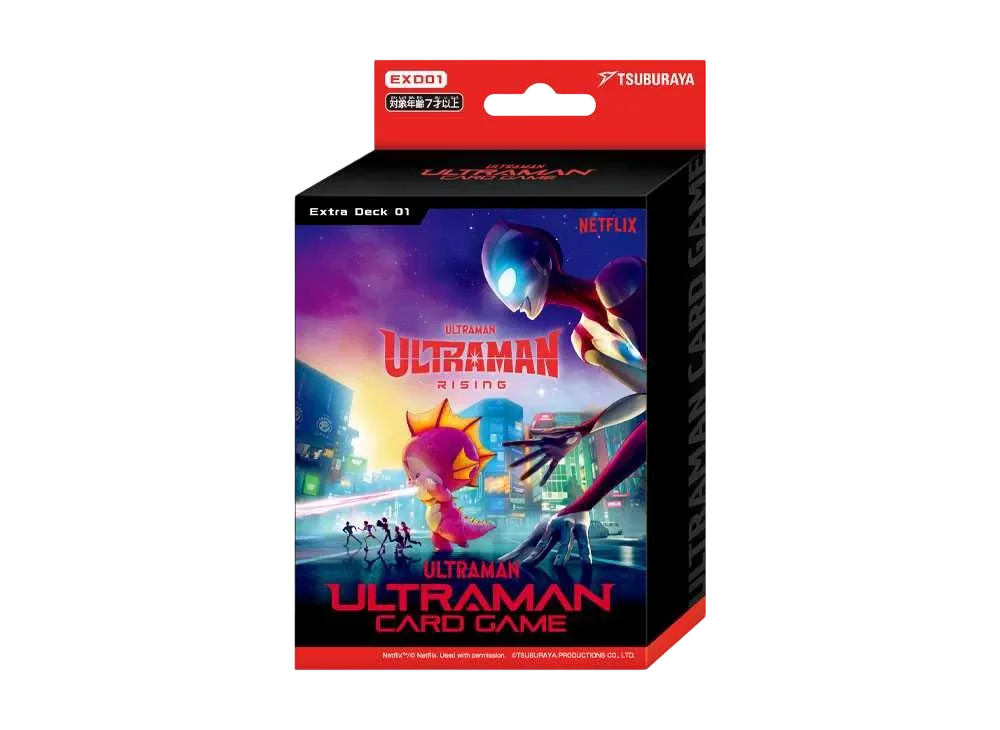 ウルトラマンカードゲーム エクストラデッキ01「ウルトラマン ライジング」