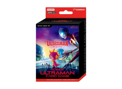 ウルトラマンカードゲーム エクストラデッキ01「ウルトラマン ライジング」