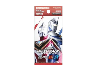 ウルトラマンカード】吹き荒れる紅と蒼の高額・当たりカードランキング ウルトラマンカード】吹き荒れる紅と蒼の高額・当たりカードランキング