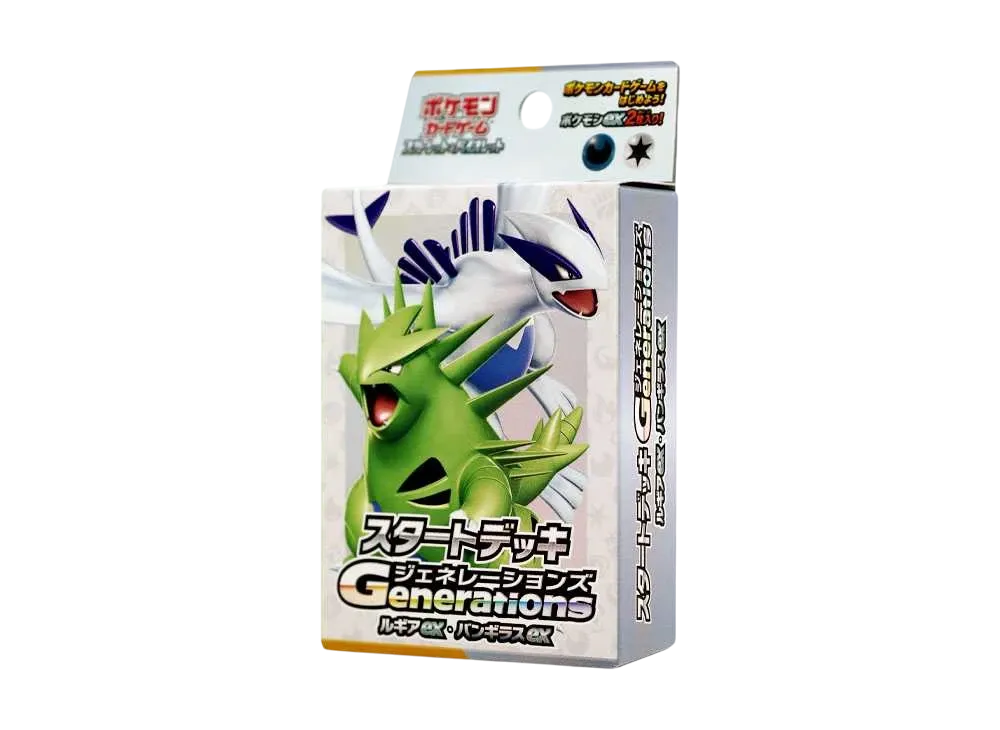 Pokemon Card Game Scarlet & Violet Start Deck Generations "Lugia ex / Tyranitar ex"