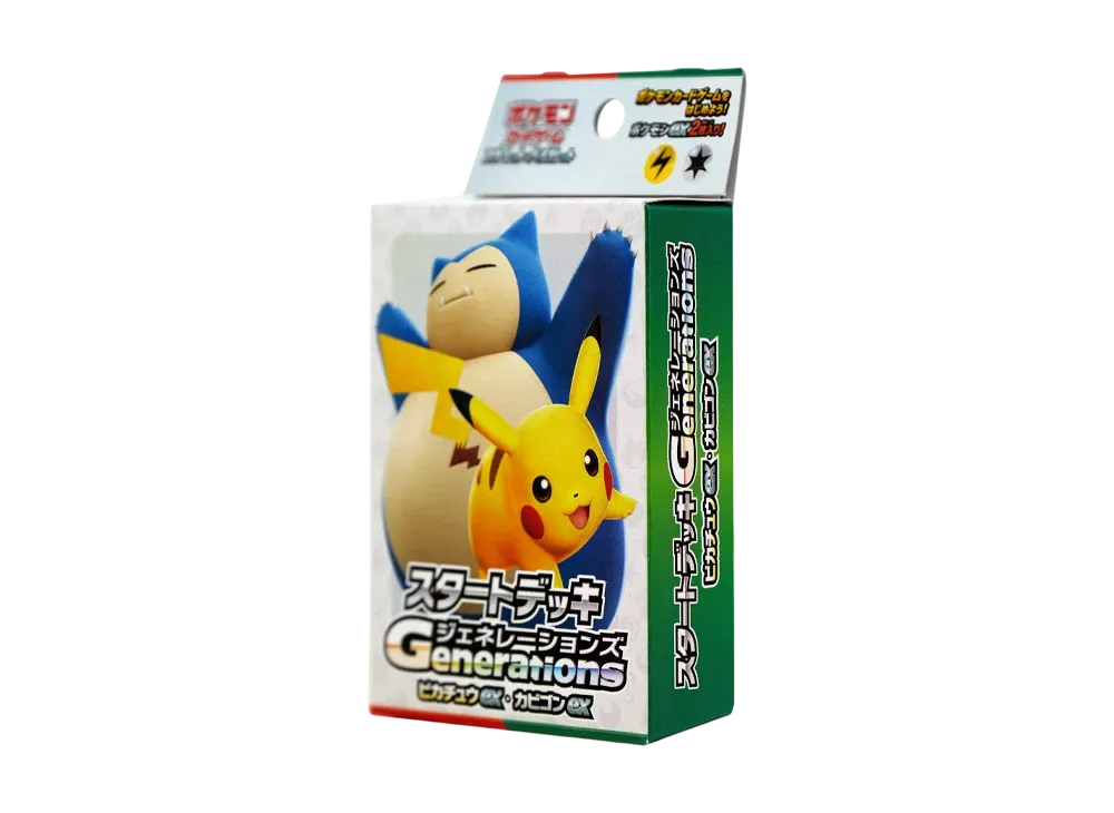 Pokemon Card Game Scarlet & Violet Start Deck Generations "Pikachu ex / Snorlax ex"