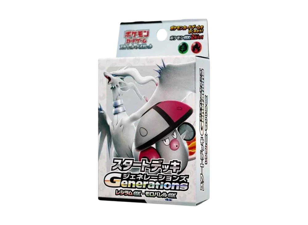 Pokemon Card Game Scarlet & Violet Start Deck Generations "Reshiram ex / Amoonguss ex"