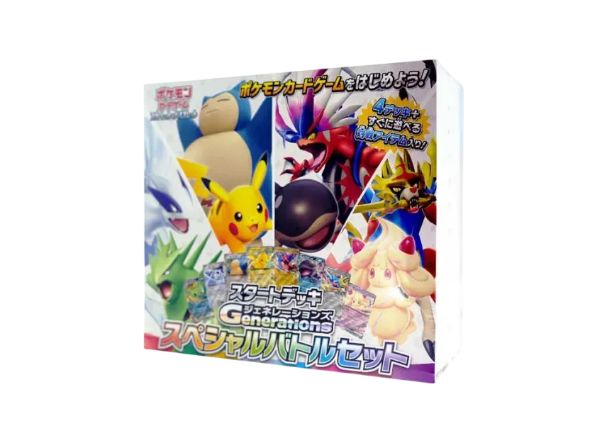 ポケモンカードゲーム スカーレット&バイオレット スタートデッキ ポケモンカードゲーム スカーレット&バイオレット スタートデッキ