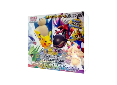 ニャース パルデアウパー プロモ スペシャルバトルセット 未開封 2セット スタートデッキGenerations スペシャルバトルセット」のプロモ