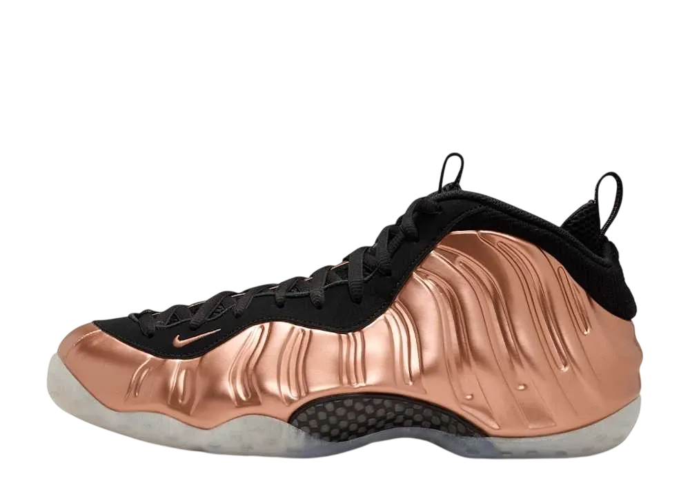 Nike Air Foamposite One "Metallic Copper"