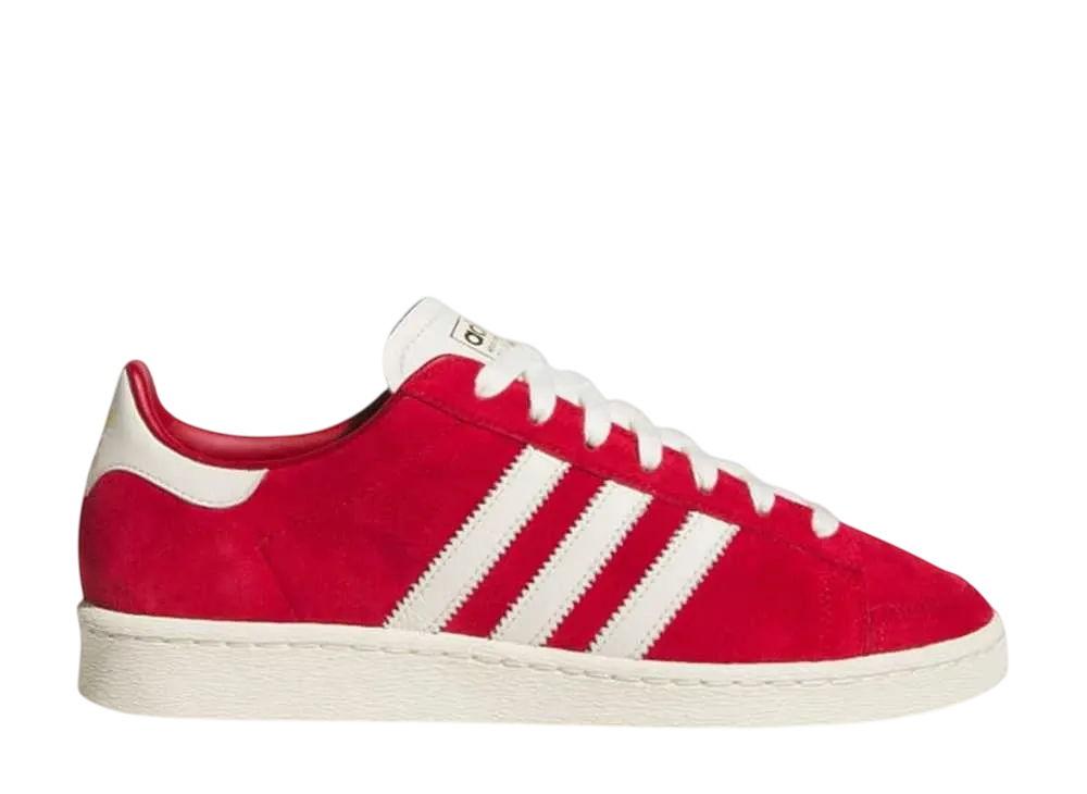 adidas Jabbar Lo "Team Power Red 2/Cream White/Gold Metallic"