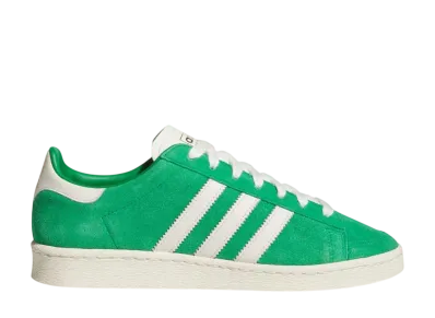 adidas Jabbar Lo "Supplier Colour/Cream White/Gold Metallic"