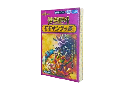 デュエルマスターズ TCG ドリーム英雄譚デッキ 「モモキングの書」