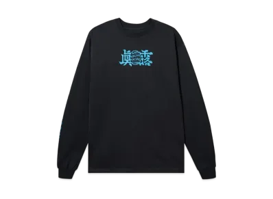 ANTI SOCIAL SOCIAL CLUB x Jinro Three Glasses Of Soju Tee "Charcoal"