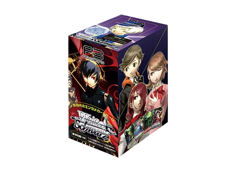 ヴァイスシュヴァルツ ブースターパック「ペルソナ3」ボックス