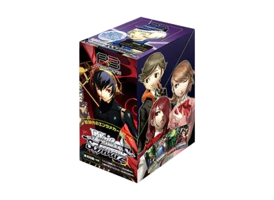 ヴァイスシュヴァルツ ブースターパック「ペルソナ3」ボックス