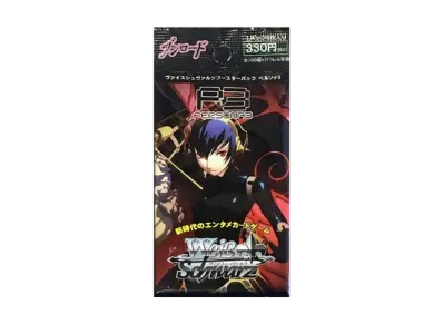 ヴァイスシュヴァルツ ブースターパック「ペルソナ3」パック