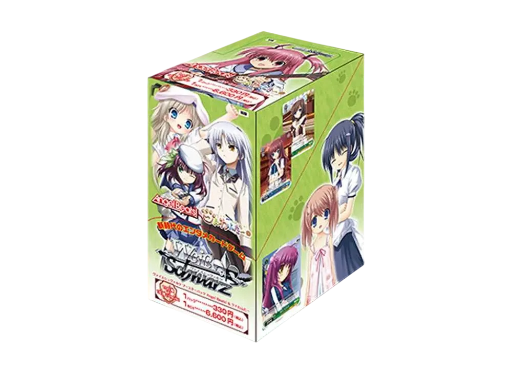 ヴァイスシュヴァルツ ブースターパック「Angel Beats! & クドわふたー」ボックス