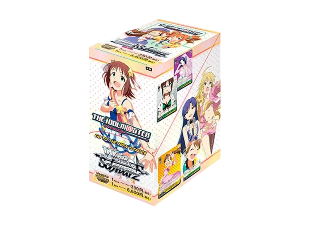 ヴァイスシュヴァルツ ブースターパック「アニメ アイドルマスター」ボックス