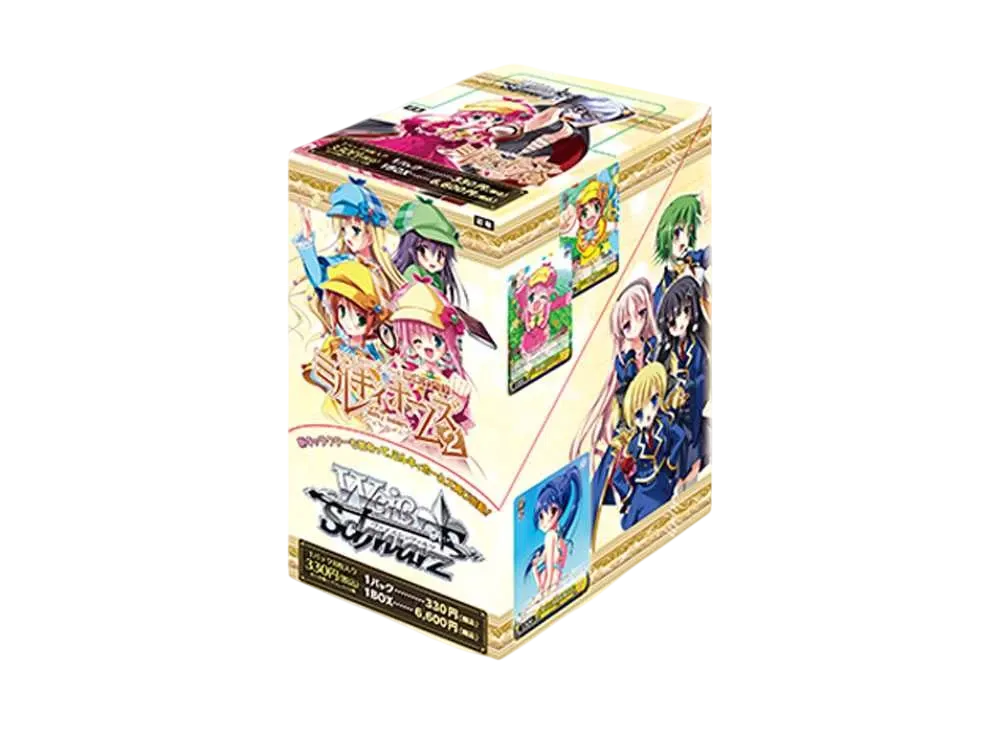ヴァイスシュヴァルツ ブースターパック「探偵オペラ ミルキィホームズ2」ボックス