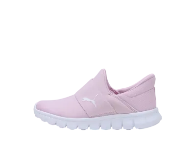 Puma PS Bao 2 Slip "Grape Mist"