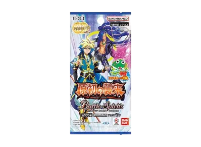 バトルスピリッツ ブースターパック「契約編:真 第2章 原初の襲来」パック