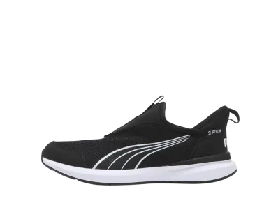 Puma GS Kruz Profoam Ease In "Black/White"