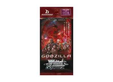 ヴァイスシュヴァルツ エクストラブースター「アニメーション映画 GODZILLA」パック