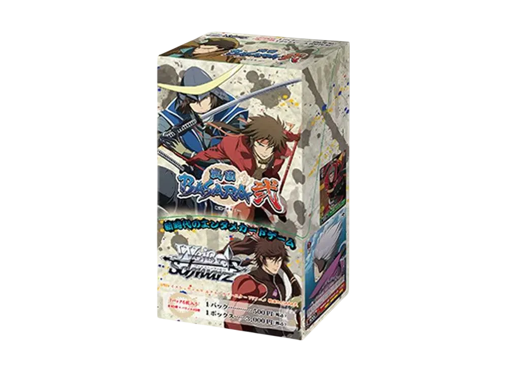 ヴァイスシュヴァルツ エクストラブースター「TVアニメ 戦国BASARA弐」ボックス
