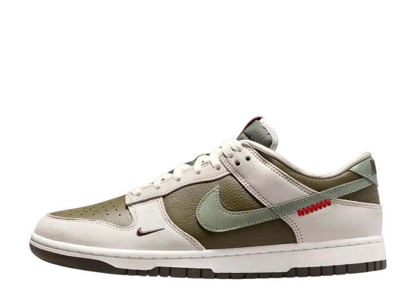 Nike Dunk Low Retro Nike Dunk Low Retro