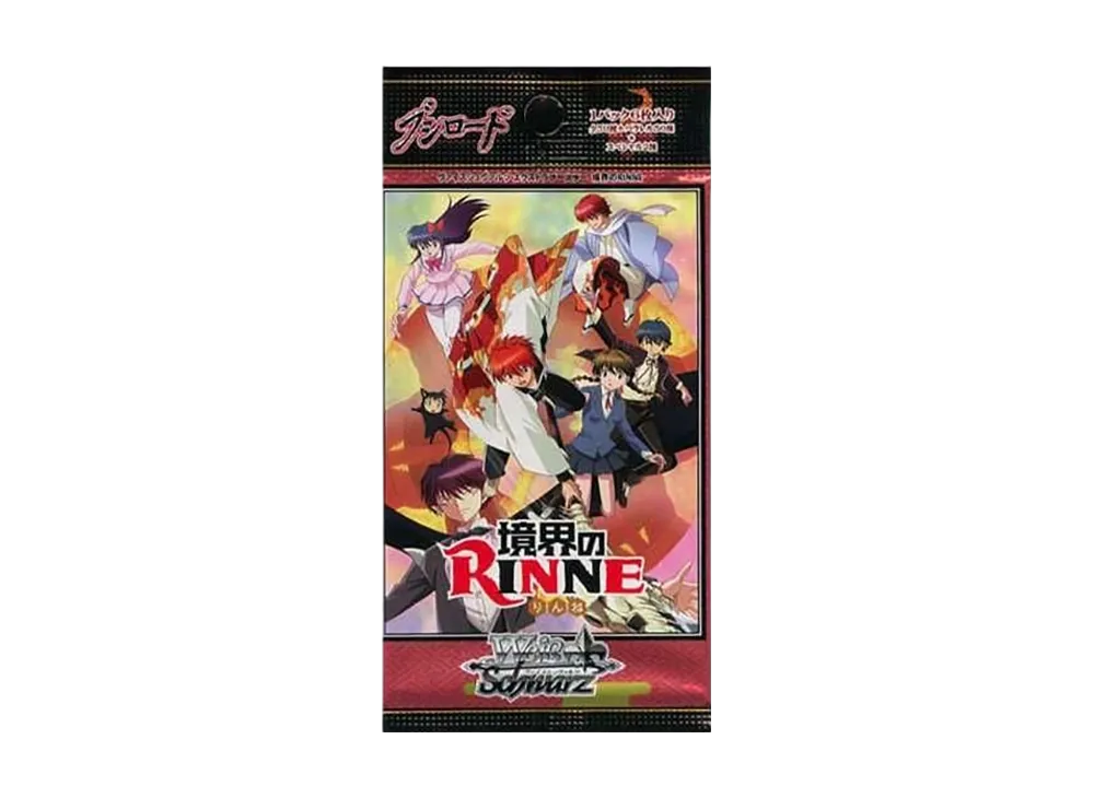 ヴァイスシュヴァルツ エクストラブースター「境界のRINNE」パック