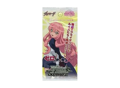 ヴァイスシュヴァルツ エクストラブースター「ゼロの使い魔F」パック