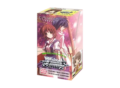 ヴァイスシュヴァルツ エクストラブースター「CLANNAD vol.03」ボックス