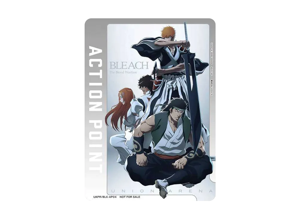 アクションポイントカード [UAPR-BLC-AP04](ユニオンアリーナ「スペシャル プロモーションパック」)