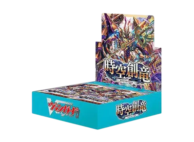 Cardfight!! ヴァンガード ブースターパック「時空創竜」ボックス