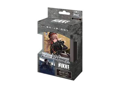 ヴァイスシュヴァルツ トライアルデッキ「勝利の女神:NIKKE」