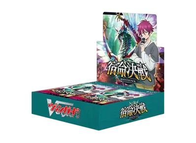 Cardfight!! ヴァンガード ブースターパック「宿命決戦」ボックス