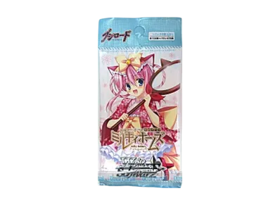 ヴァイスシュヴァルツ ブースターパック「ミルキィホームズ セカンドステージ エディション」パック