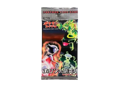 ポケモンカードゲーム 拡張パック ホロンの研究塔 再販 パック