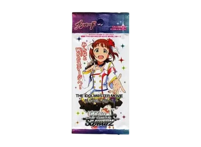 ヴァイスシュヴァルツ ブースターパック「劇場版 THE IDOLM@STER MOVIE 輝きの向こう側へ!」パック