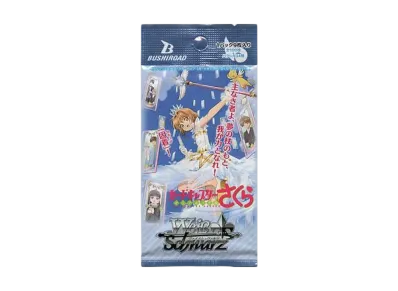 ヴァイスシュヴァルツ ブースターパック「カードキャプターさくら クリアカード編」パック