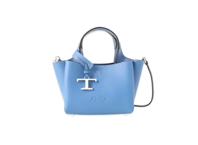 TOD'S x RHC Ron Herman Leather Bag Micro "Blue"