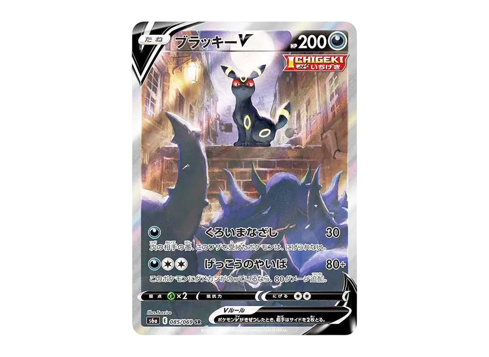 【海外限定】※SNKRDUNK JPアプリでは購入いただけません