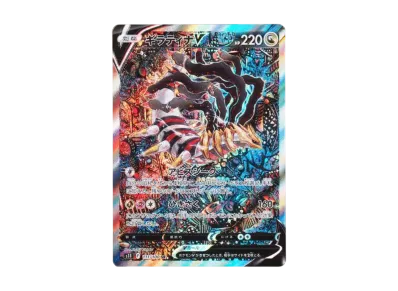 【海外限定】※SNKRDUNK JPアプリでは購入いただけません