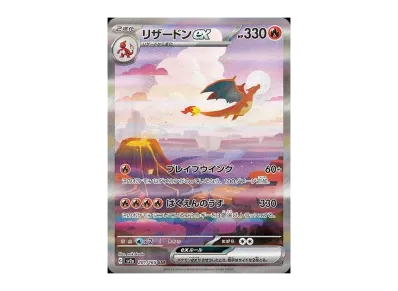 【海外限定】※SNKRDUNK JPアプリでは購入いただけません