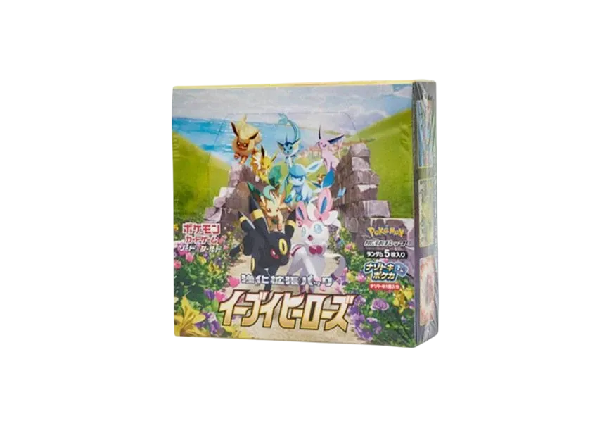 【海外限定】※SNKRDUNK JPアプリでは購入いただけません