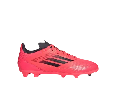 adidas GS F50 League "Turbo/Aurora Black/Platinum Metallic"