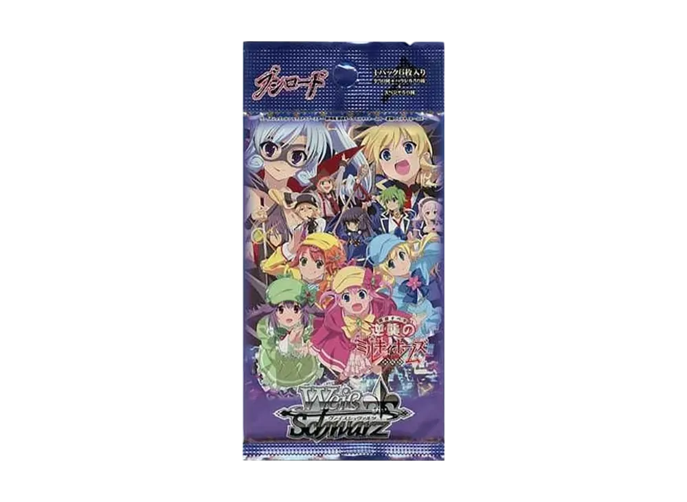 ヴァイスシュヴァルツ エクストラブースター「劇場版 探偵オペラ ミルキィホームズ ~逆襲のミルキィホームズ~」パック