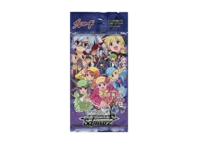 ヴァイスシュヴァルツ エクストラブースター「劇場版 探偵オペラ ミルキィホームズ ~逆襲のミルキィホームズ~」パック