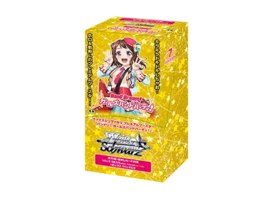 ヴァイスシュヴァルツ プレミアムブースター「バンドリ! ガールズバンドパーティ!」ボックス