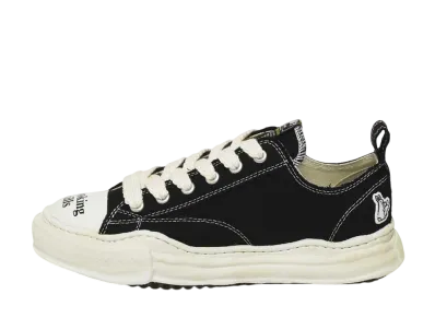 FR2 × atmos × Maison MIHARA YASUHIRO PETERSON "Black"