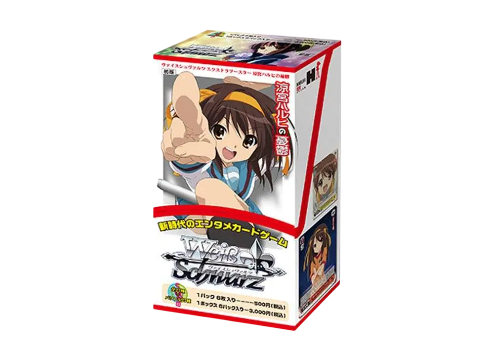 ヴァイスシュヴァルツ エクストラブースター「涼宮ハルヒの憂鬱」ボックス