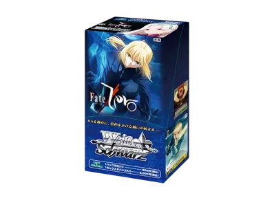 ヴァイスシュヴァルツ エクストラブースター「Fate/Zero」ボックス
