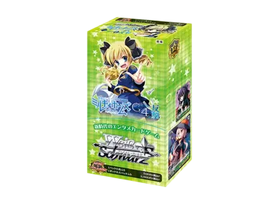 ヴァイスシュヴァルツ エクストラブースター「ミルキィホームズ Genius4の反撃」ボックス